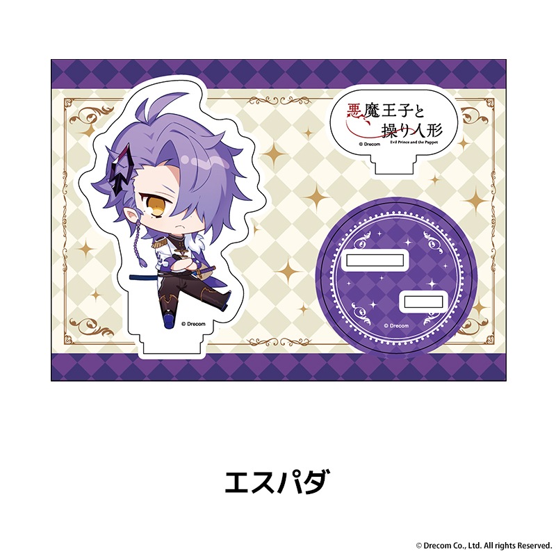 ���Ⲧ�Ҥ����ͷ� �ڤ���̼�������ե����奢 ��9��