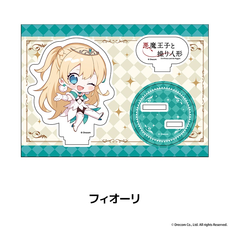 ���Ⲧ�Ҥ����ͷ� �ڤ���̼�������ե����奢 ��9��