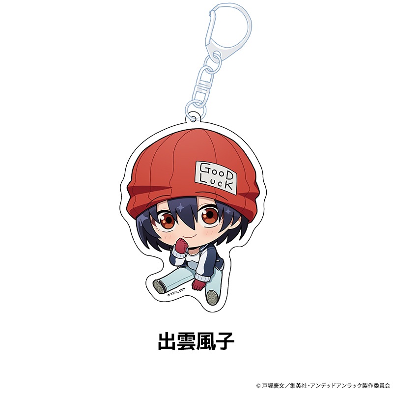 ǥåɥå ڤ̼륭ۥ 9