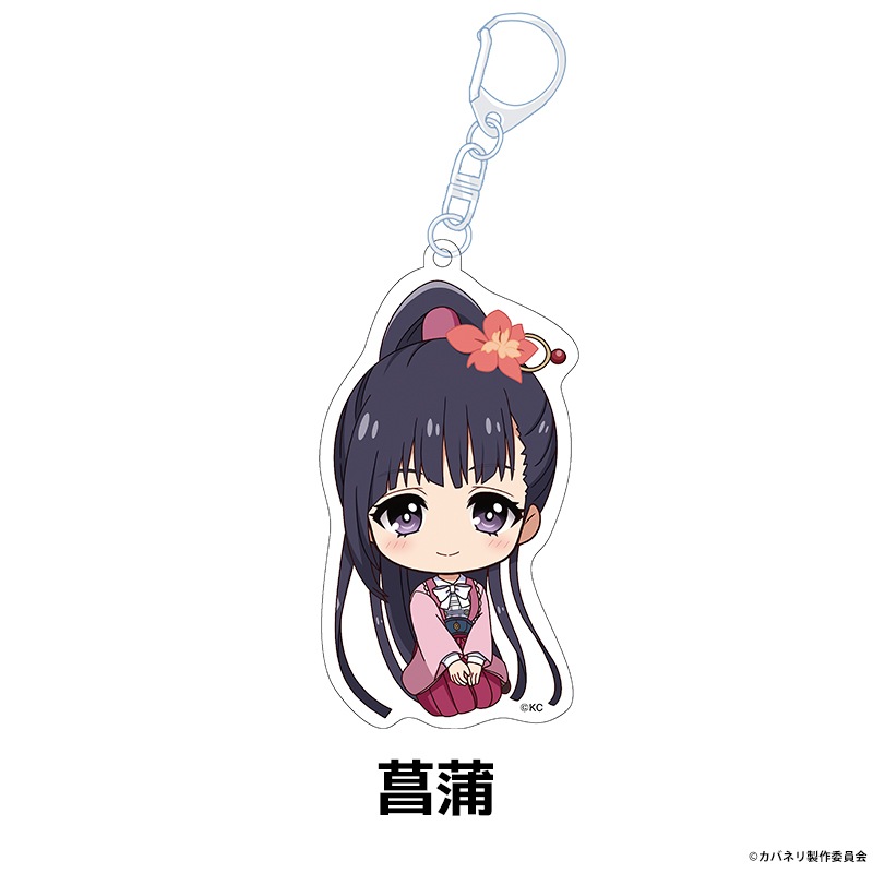��Ŵ��Υ��Хͥ� �ڤ���̼������륭���ۥ���� ��10��