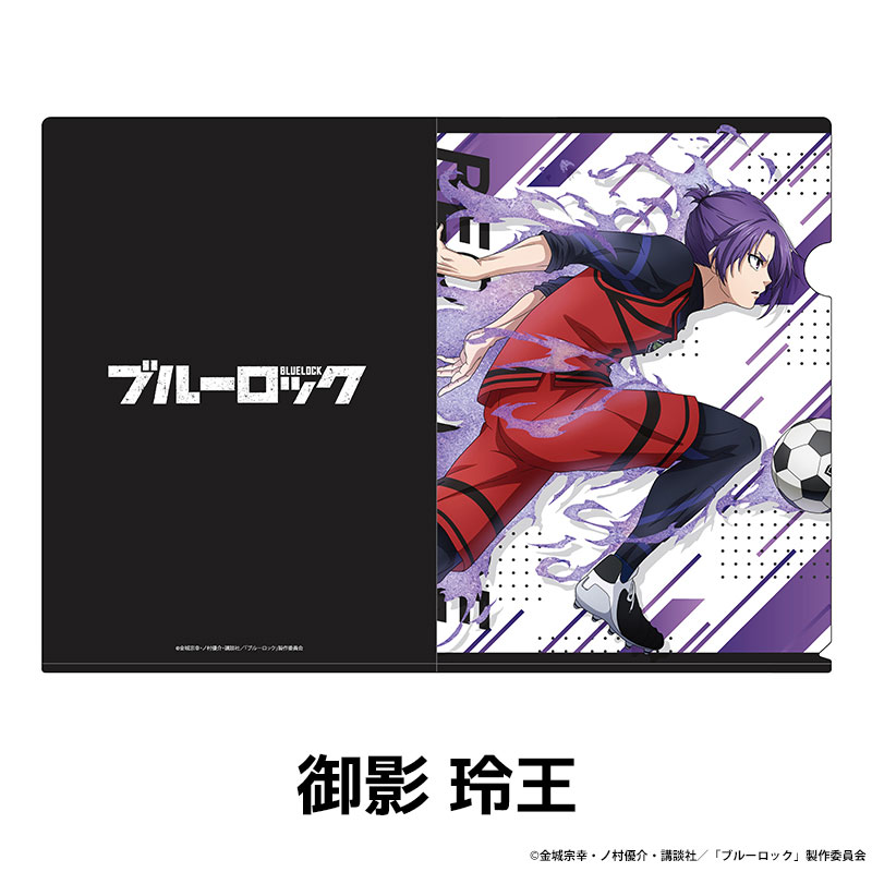 �֥롼���å� �������������ꥢ�ե����� ��6��