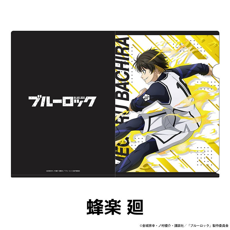 �֥롼���å� �������������ꥢ�ե����� ��6��