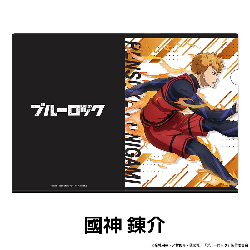 �֥롼���å� �������������ꥢ�ե����� ��6��