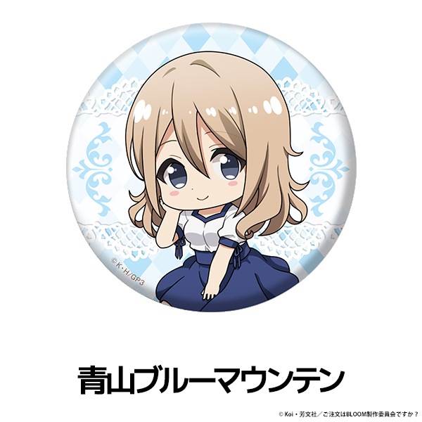 ����ʸ�Ϥ������Ǥ����� BLOOM �ڤ���̼�̥Хå� ��10��