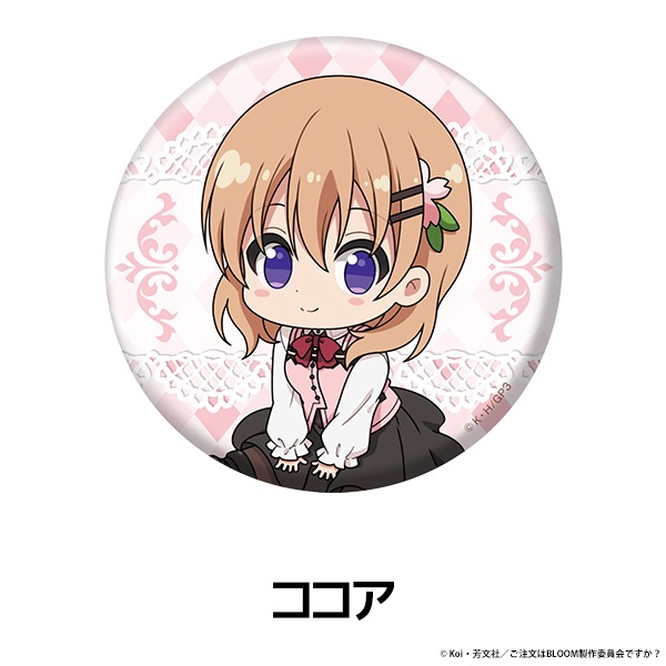 ����ʸ�Ϥ������Ǥ����� BLOOM �ڤ���̼�̥Хå� ��10��