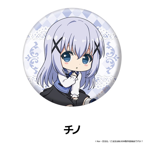 ����ʸ�Ϥ������Ǥ����� BLOOM �ڤ���̼�̥Хå� ��10��