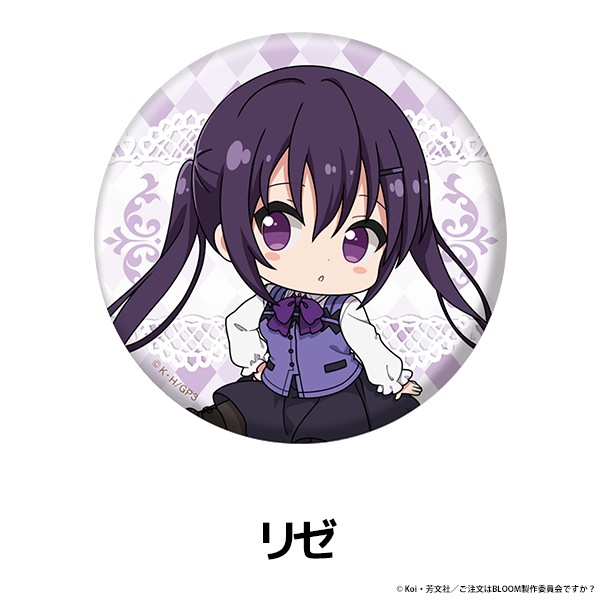 ����ʸ�Ϥ������Ǥ����� BLOOM �ڤ���̼�̥Хå� ��10��