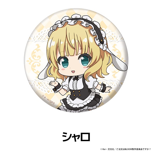 ����ʸ�Ϥ������Ǥ����� BLOOM �ڤ���̼�̥Хå� ��10��