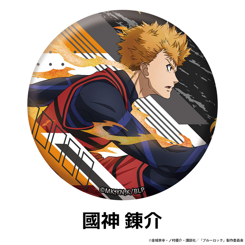 �֥롼���å� �����������̥Хå� ��6��