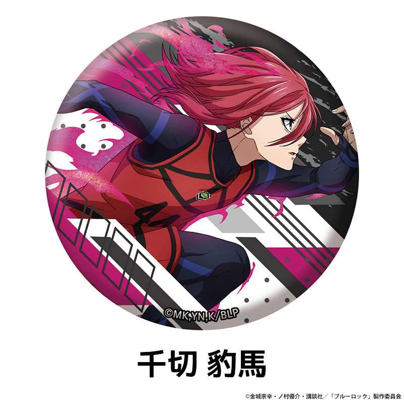 �֥롼���å� �����������̥Хå� ��6��