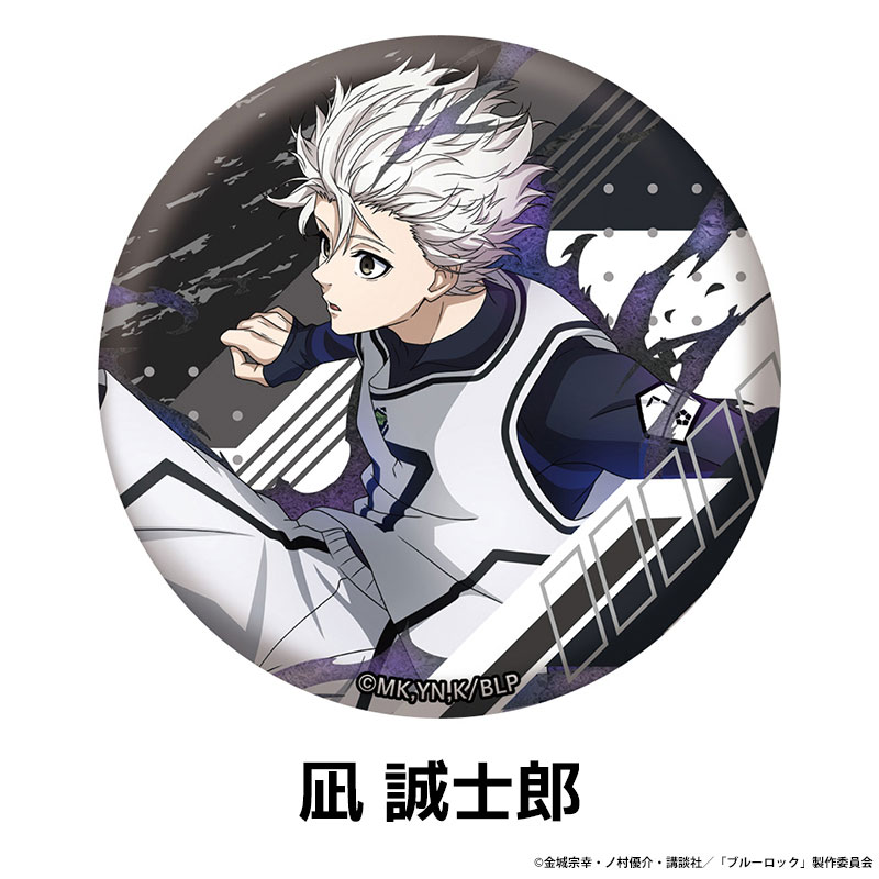 �֥롼���å� �����������̥Хå� ��6��