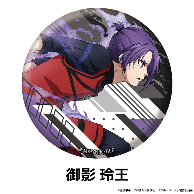 �֥롼���å� �����������̥Хå� ��6��