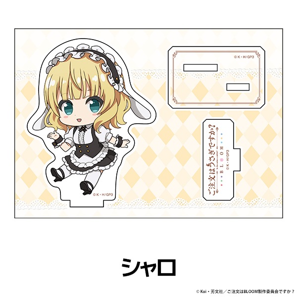 ����ʸ�Ϥ������Ǥ����� BLOOM �ڤ���̼�������ե����奢 ��10��