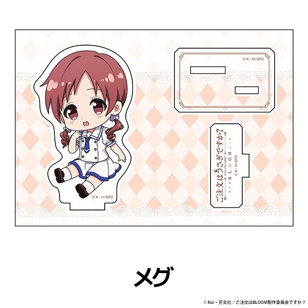 ����ʸ�Ϥ������Ǥ����� BLOOM �ڤ���̼�������ե����奢 ��10��