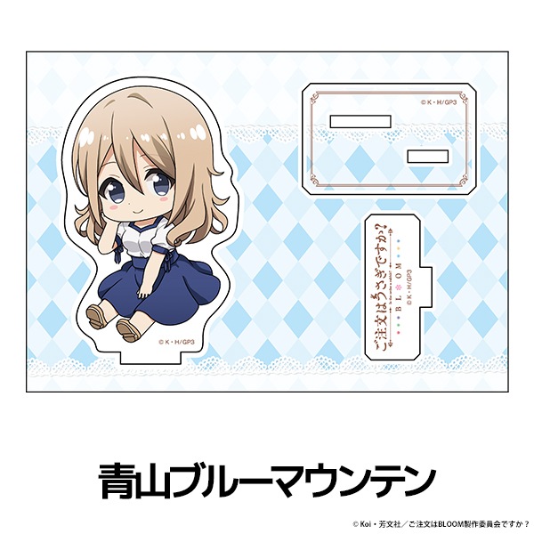 ����ʸ�Ϥ������Ǥ����� BLOOM �ڤ���̼�������ե����奢 ��10��