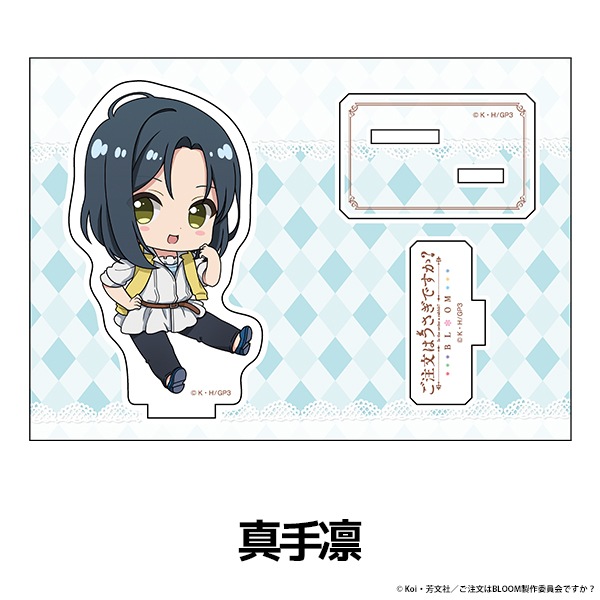 ����ʸ�Ϥ������Ǥ����� BLOOM �ڤ���̼�������ե����奢 ��10��