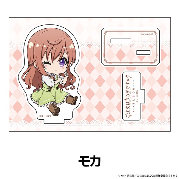 ����ʸ�Ϥ������Ǥ����� BLOOM �ڤ���̼�������ե����奢 ��10��