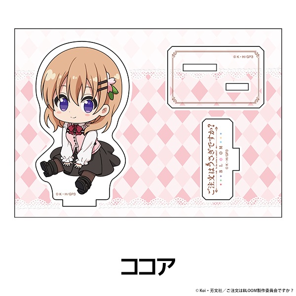 ����ʸ�Ϥ������Ǥ����� BLOOM �ڤ���̼�������ե����奢 ��10��