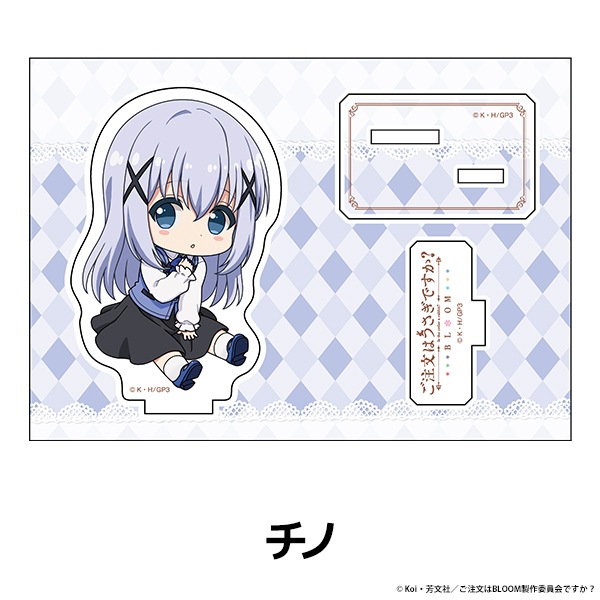 ����ʸ�Ϥ������Ǥ����� BLOOM �ڤ���̼�������ե����奢 ��10��