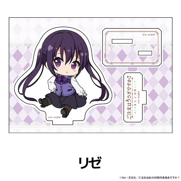 ����ʸ�Ϥ������Ǥ����� BLOOM �ڤ���̼�������ե����奢 ��10��