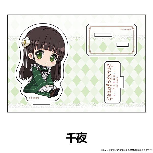 ����ʸ�Ϥ������Ǥ����� BLOOM �ڤ���̼�������ե����奢 ��10��