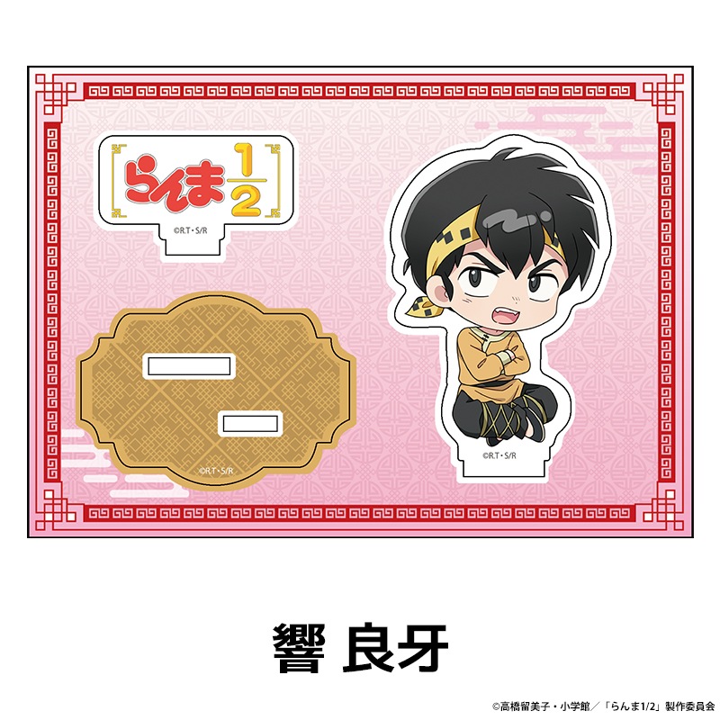 TV˥֤1/2 ڤ̼ե奢 vol.1 11