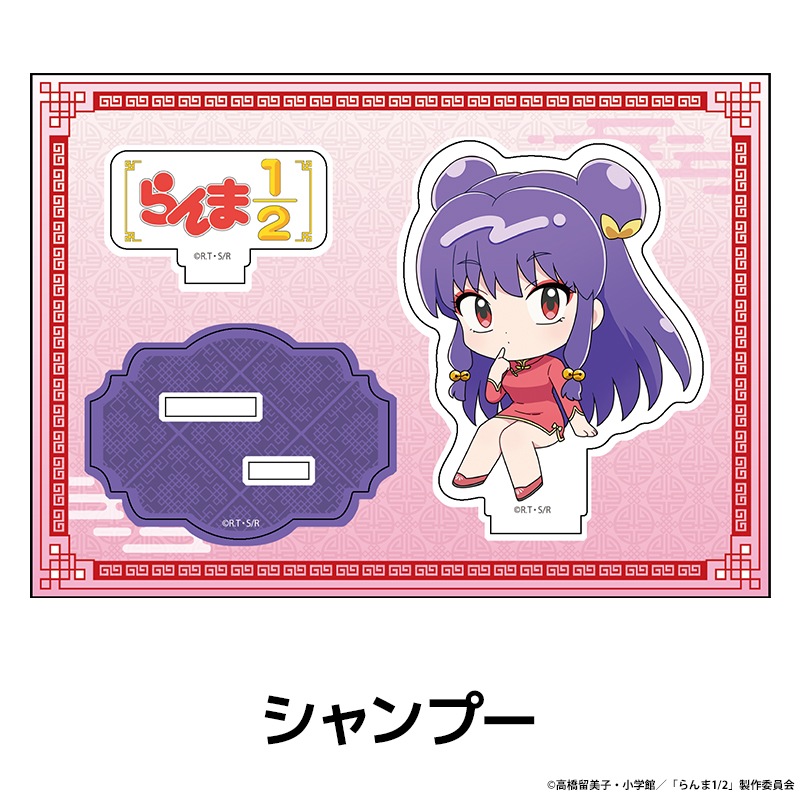 TV˥֤1/2 ڤ̼ե奢 vol.1 11