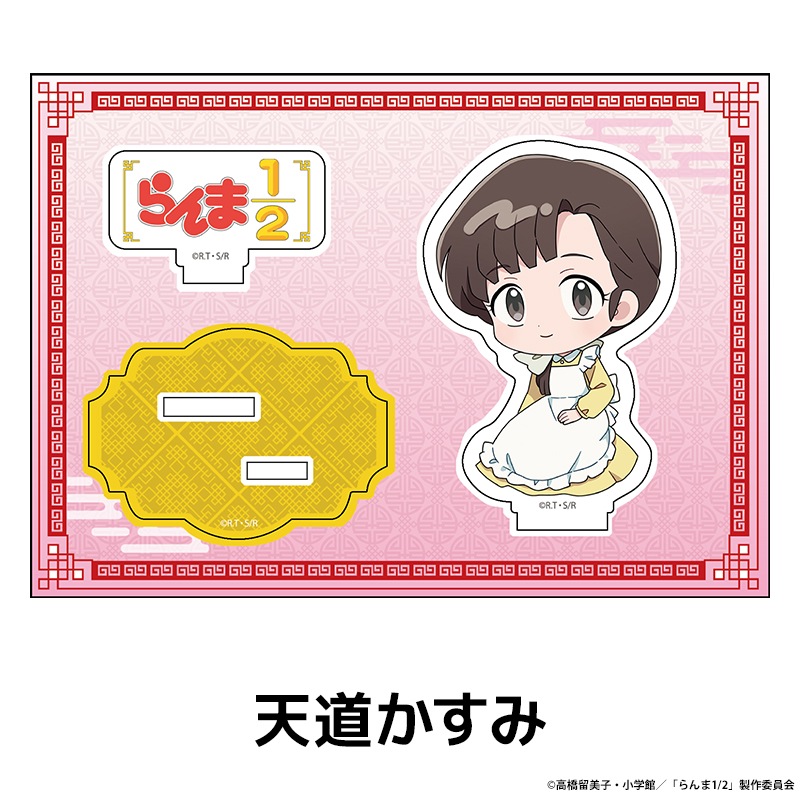 TV˥֤1/2 ڤ̼ե奢 vol.1 11
