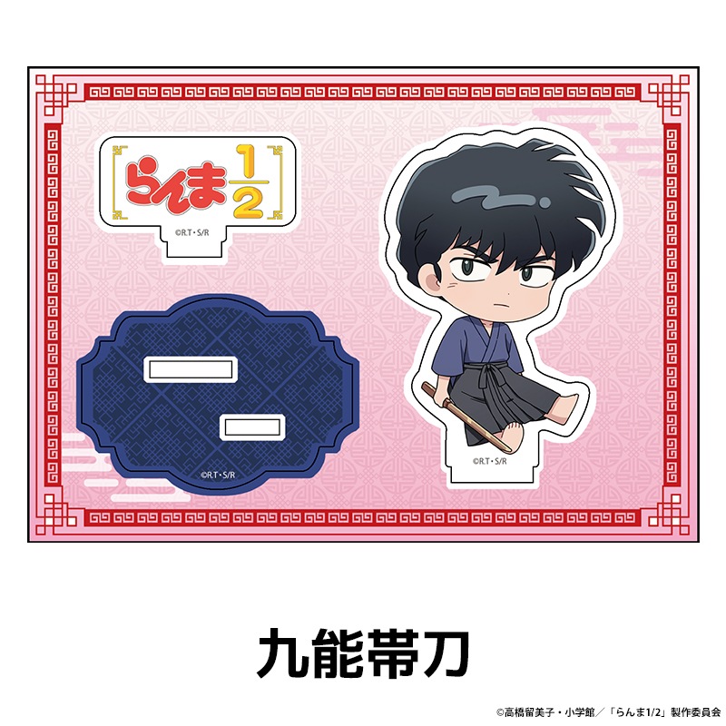 TV˥֤1/2 ڤ̼ե奢 vol.1 11