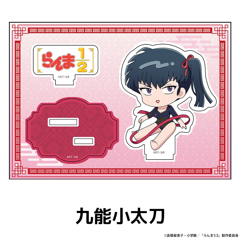 TV˥֤1/2 ڤ̼ե奢 vol.1 11