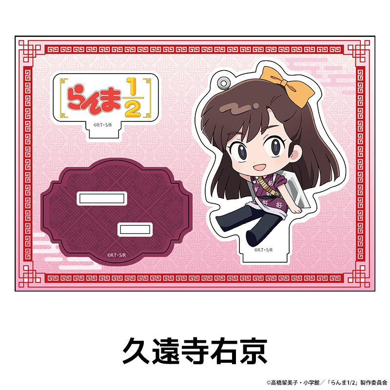 TV˥֤1/2 ڤ̼ե奢 vol.1 11