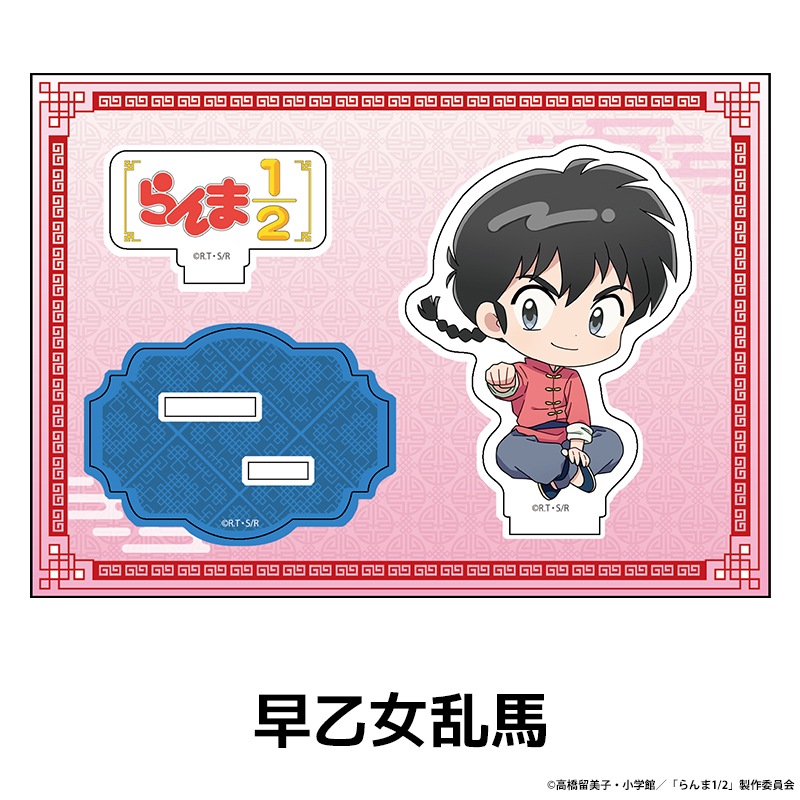 TV˥֤1/2 ڤ̼ե奢 vol.1 11