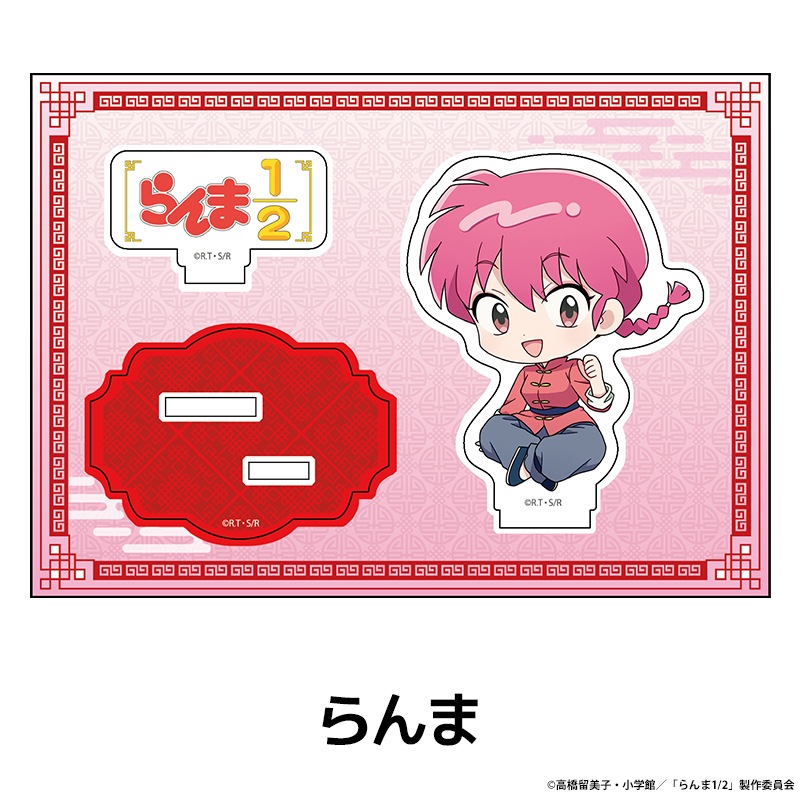 TV˥֤1/2 ڤ̼ե奢 vol.1 11