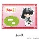 TV˥֤1/2 ڤ̼ե奢 vol.1 11