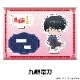 TV˥֤1/2 ڤ̼ե奢 vol.1 11