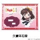 TV˥֤1/2 ڤ̼ե奢 vol.1 11
