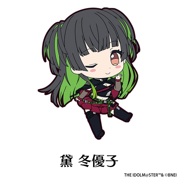 Amazon.co.jp: アイドルマスター SideM ぺたん娘 トレーディング
