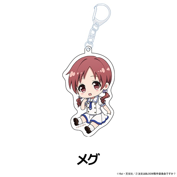 ʸϤǤ BLOOM ڤ̼륭ۥ 10