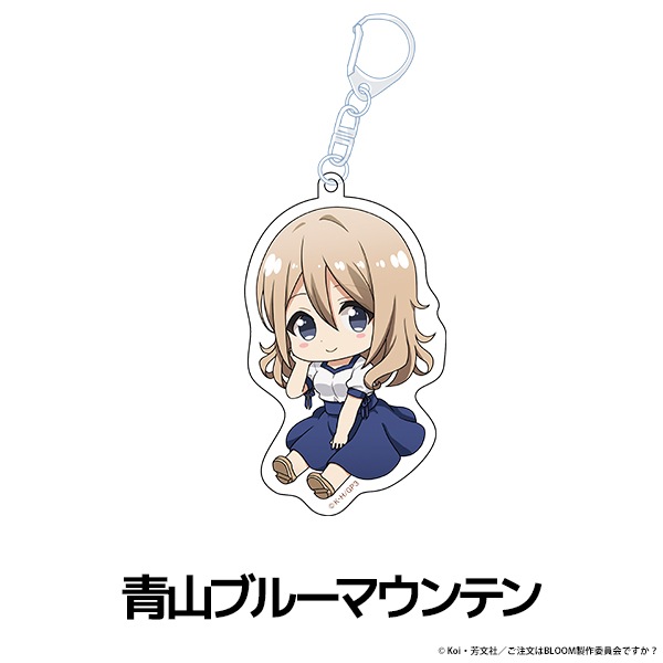 ʸϤǤ BLOOM ڤ̼륭ۥ 10