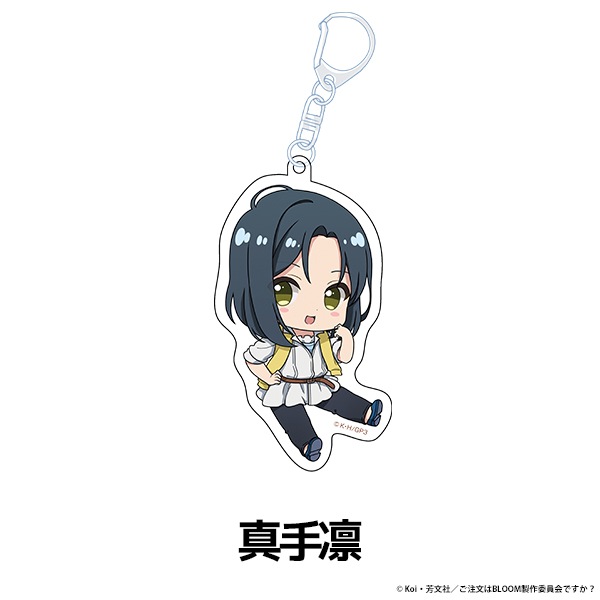 ʸϤǤ BLOOM ڤ̼륭ۥ 10