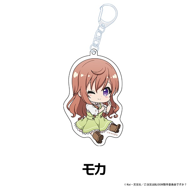 ʸϤǤ BLOOM ڤ̼륭ۥ 10