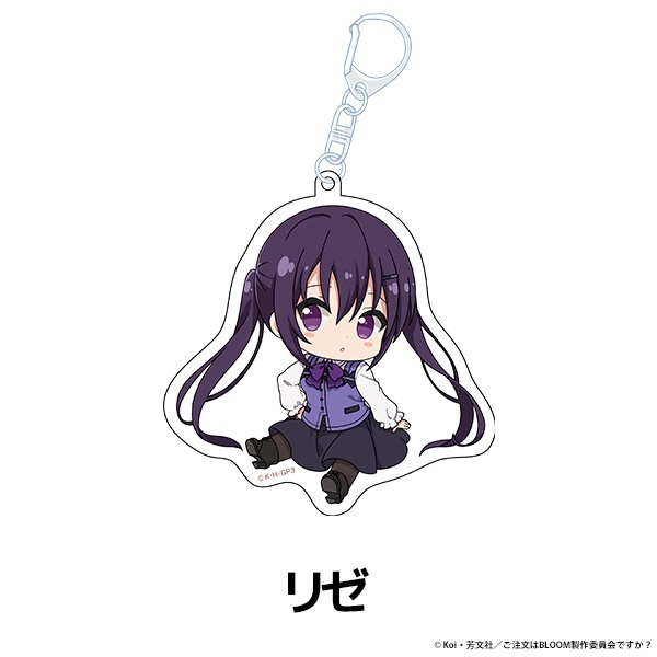 ʸϤǤ BLOOM ڤ̼륭ۥ 10