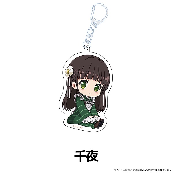 ʸϤǤ BLOOM ڤ̼륭ۥ 10