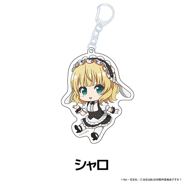 ʸϤǤ BLOOM ڤ̼륭ۥ 10