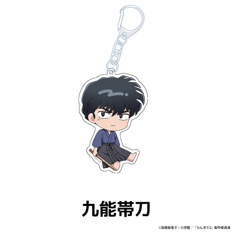 TV˥֤1/2 ڤ̼륭ۥ vol.1 11