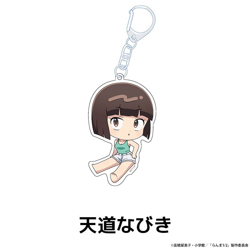 TV˥֤1/2 ڤ̼륭ۥ vol.1 11