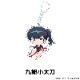 TV˥֤1/2 ڤ̼륭ۥ vol.1 11