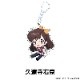 TV˥֤1/2 ڤ̼륭ۥ vol.1 11