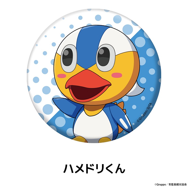 �̤����� THE ANIMATION �ڤ���̼�̥Хå� ��10��