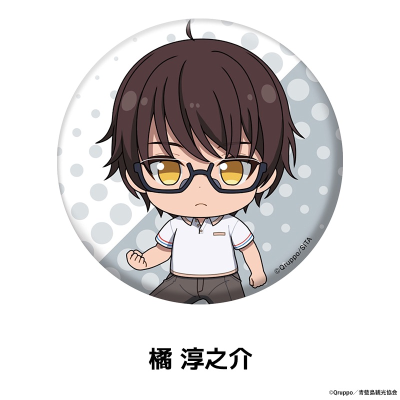 ぬきたし THE ANIMATION ぺたん娘缶バッジ 全10種 | Title,ぬきたし